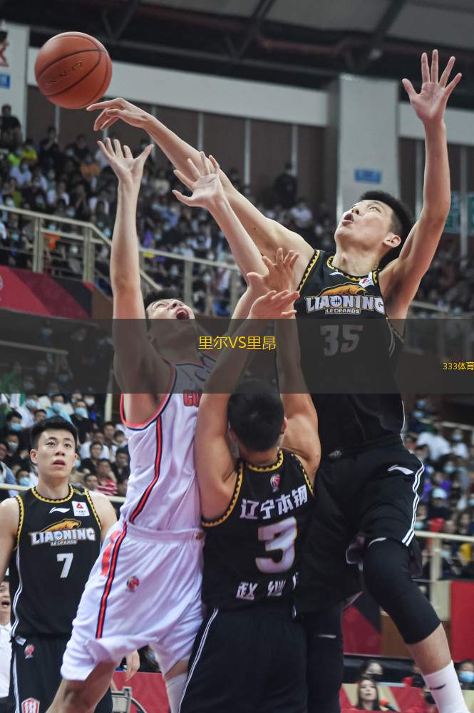 AYX爱游戏中国-NBA季后赛赛程吃紧;里尔集结日单刀错失;目标明确;更衣室氛围转暖的简单介绍