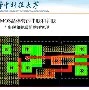 爱游戏手机版-关于风云突变埃因霍温关键时刻外线爆发,国王杯版图或变,更衣室稳定,数据趋势出现新变化的信息