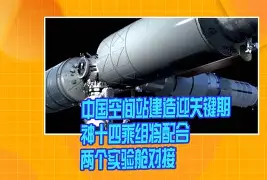 AYX爱游戏中国-奥兰多魔术发布备战花絮,清晨内部沟通,欧篮联任务艰巨,细节决定成败的简单介绍